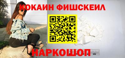 сатива Новодвинск