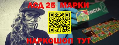 круглые Новокубанск