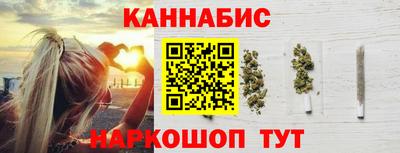 круглые Новокубанск