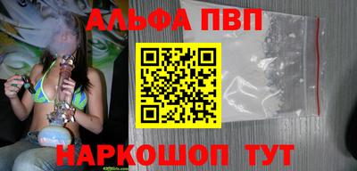 круглые Новокубанск