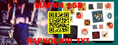 круглые Новокубанск