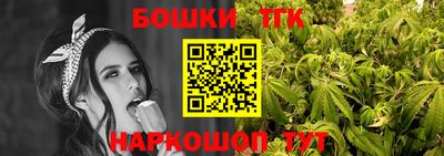 эйфоретик Новозыбков