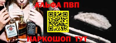 круглые Новокубанск