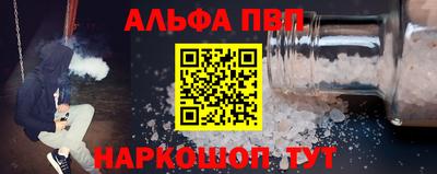 круглые Новокубанск