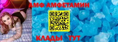 круглые Новокубанск