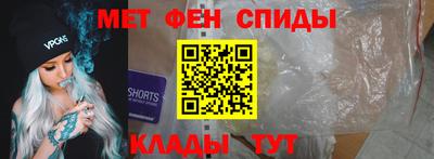 круглые Новокубанск