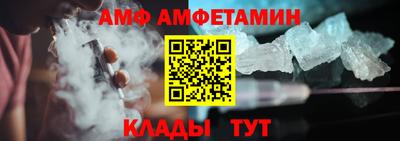 круглые Новокубанск