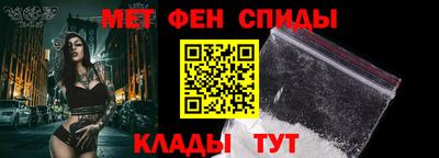 сатива Новодвинск