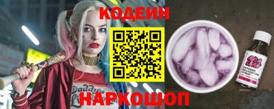 круглые Новокубанск