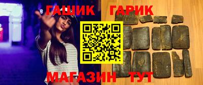 сатива Новодвинск