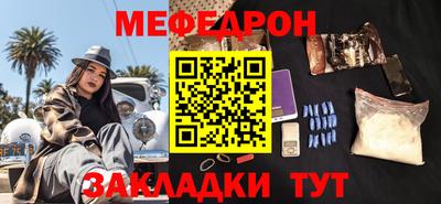 сатива Новодвинск